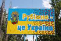 Луганск предоставит беженцам жилье