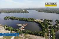 В Кременчуге готовят место для нового моста