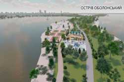 У Києвi показали рекреацiйну зону на Оболонi