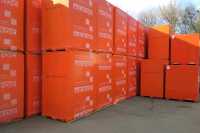 Колишнього росiйського виробника газобетонних блокiв приватизують