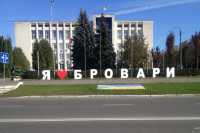 Бровари пiдготовлять дiлянку для iндустрiального парку