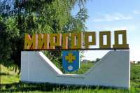 Еще два города получили градостроительные полномочия