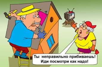 Как самостоятельно построить недорогой дачный дом. Часть 3