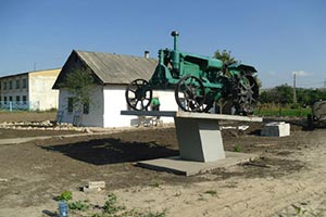 Земли донецких сел хотели инвентаризировать близкие фирмы