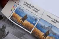 В чем военное и стратегическое значение острова Змеиный