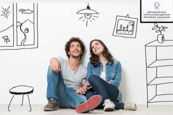 На засiданнi парламентського комiтету розглянули питання доступностi житла для молодi