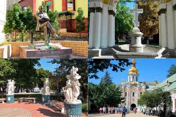 20 волшебных мест Киева, где исполняются желания. Часть 3