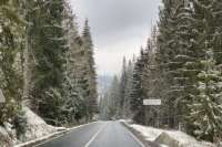 К парку «Синевир» открыли проезд