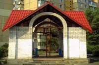 В Деснянский район проведут артезианскую воду