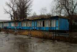 &quot;Укрпочта&quot; распродаст непрофильные активы