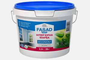 Представлена новая интерьерная краска