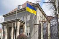 Как власти ФРГ помогают украинским музеям