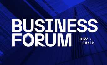 Вже цього четверга в Києві відбудеться Business Forum