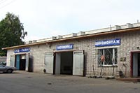 Прокурор Киева забрал землю у автосервиса