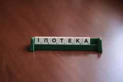 Выдача ипотеки падает