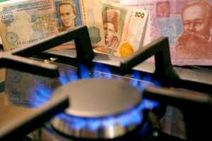 «Киевгаз» рассказал, по каким тарифам платить за газ