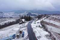 Четыре компании будут ремонтировать закарпатские дороги за "вирусные" деньги