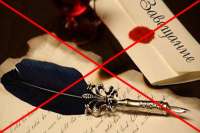 С 1-го ноября в Украине могут отменить понятия «наследство» и «договор дарения»