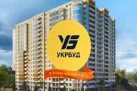 На достройку домов "Укрбуда" и "Аркады" дадут гарантии