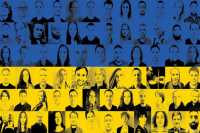 Как музыка становится оружием