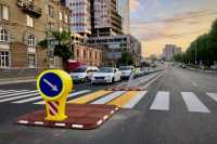 В Києвi завершили довготривалий ремонт двох вулиць