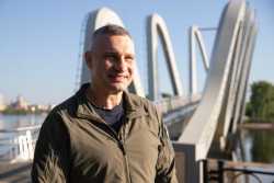 У 2024 р. Київ отримав сучасну архiтектурну перлину