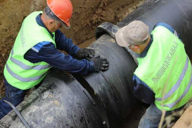 У Львовi замiнили 25 кiлометрiв водопровiдних труб