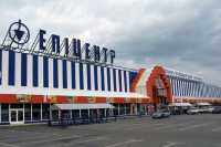 В Хмельницькому буде новий логiстичний центр