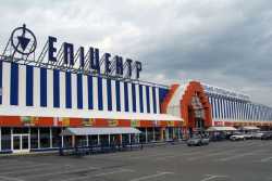 В Хмельницькому буде новий логiстичний центр