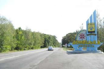 Донецку и Луганску дали возможность вовремя начать отопительный сезон