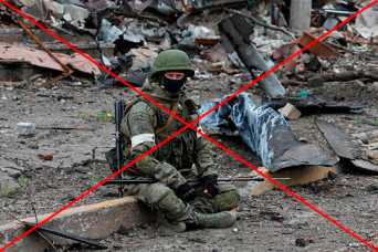 Путину представили отчет: 90 138 убитых солдат и офицеров