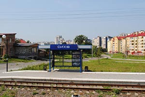 Во Львове в сквере хотят построить развлекательный центр