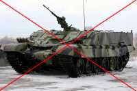 ВСУ ликвидировали редкий образец российского вооружения: тяжелую боевую машину огнеметчиков. Видео