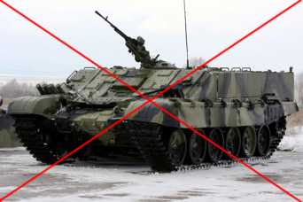 ВСУ ликвидировали редкий образец российского вооружения: тяжелую боевую машину огнеметчиков. Видео