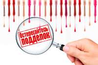 Угроза для строительного рынка - «гринвошинг»: фальшивые экологичные материалы