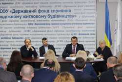 Реалiзацiю мiсцевих житлових програм активiзують