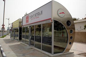 Появились автобусные остановки с солнечными панелями