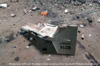 Чем опасны для Украины иранские дроны