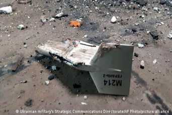 Чем опасны для Украины иранские дроны