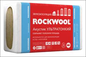 Rockwool представила новый ультратонкий шумозащитный материал