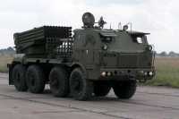 На вооружение украинской армии прибыли системы залпового огня RM-70 Vampire