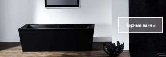 Ванная комната в черном цвете - Свежий тренд 2020