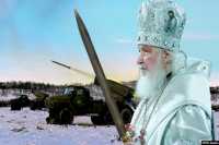 Провальное перемирие Гундяева