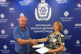 Херсонское Госмолодежьжилье будет сотрудничать с Ассоциацией городов