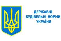Правительство Украины почти вдвое уменьшило сроки разработки ГСН