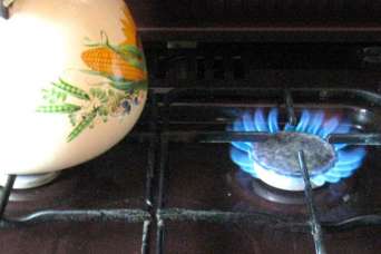 С сегодняшнего дня повысились цены на газ для населения