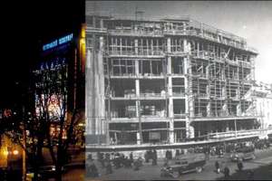 Каким был Крещатик в довоенном Киеве. Фото