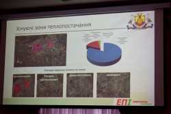 Кропивницький вiдмовиться вiд трубопроводiв великих дiаметрiв
