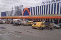 В Iвано-Франкiвську оновили "Епiцентр"