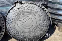 Японiя передала Днiпру каналiзацiйнi люки